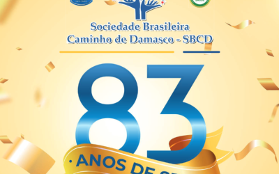 SBCD: 83 ANOS – NOVOS HORIZONTES