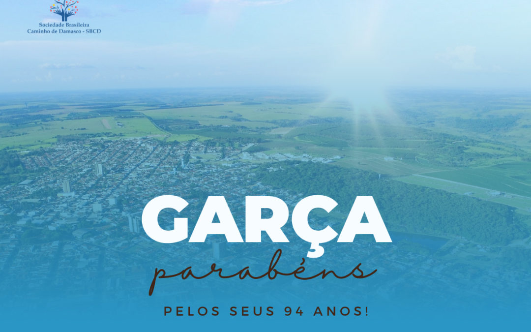 Parabéns Garça!