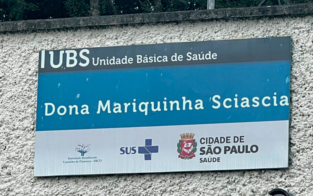 Conheça a UBS Dona Mariquinha Sciáscia