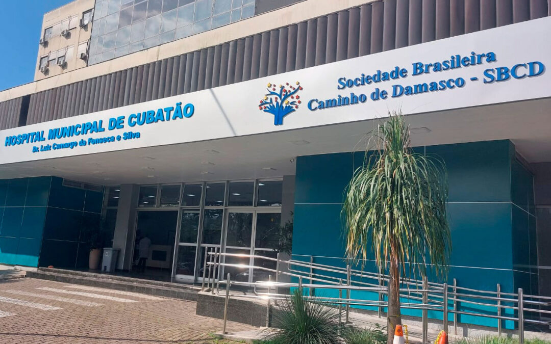 Em 120 dias SBCD já realizou mais de 7 mil atendimentos médicos e 33 mil exames de imagem no Hospital Municipal de Cubatão