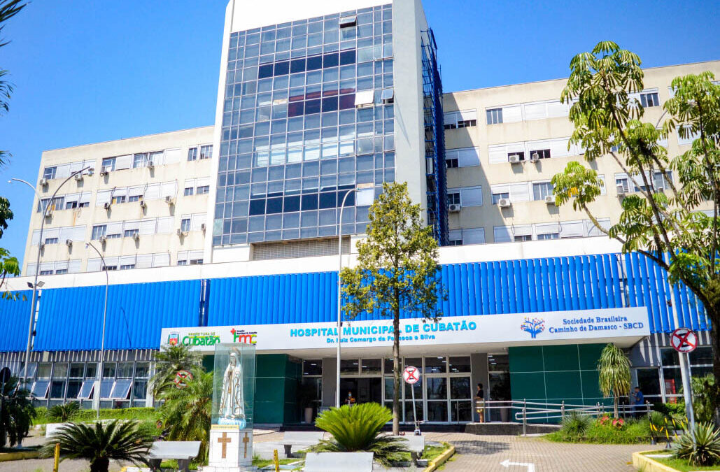 Hospital Municipal de Cubatão promove revitalizações estruturais e de hotelaria