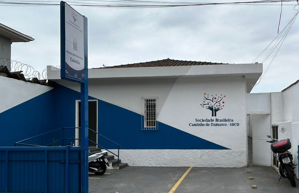APS e Serviços Especializados de Cubatão completam 1 ano sob gestão da SBCD com avanços