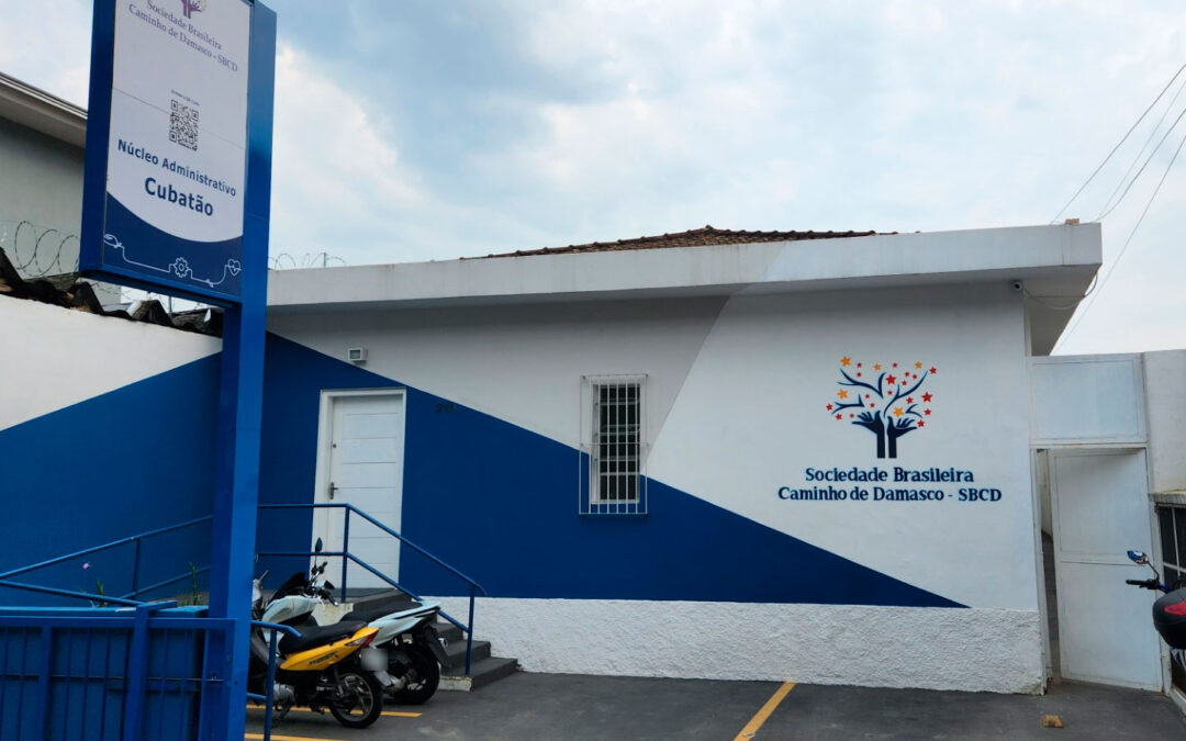 SBCD está com um novo Núcleo Administrativo em Cubatão