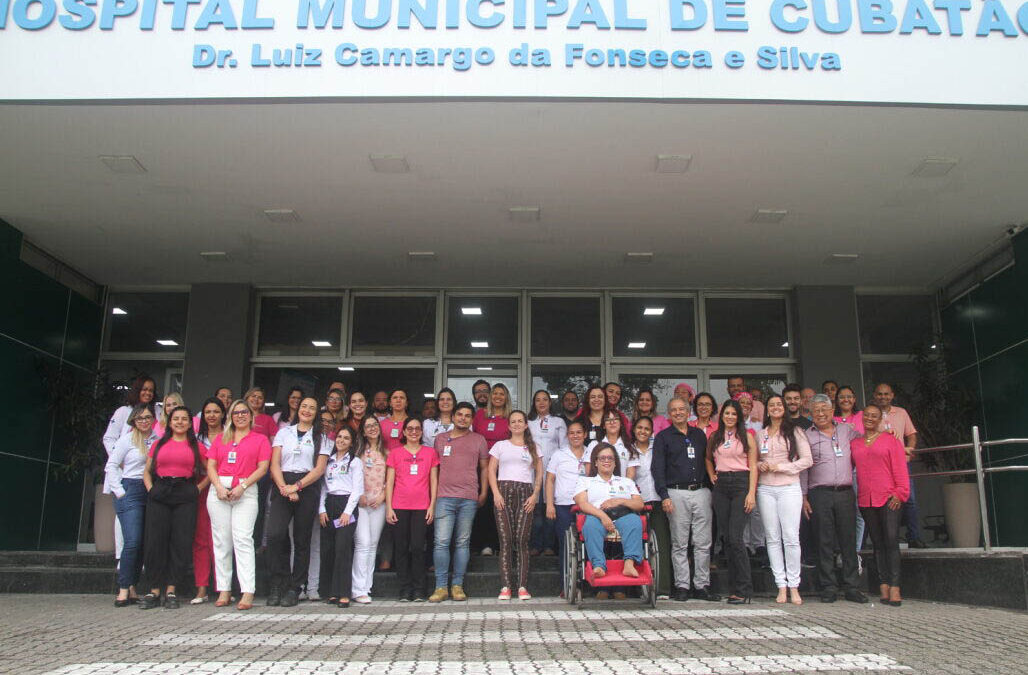 SBCD vence chamamento público para gestão definitiva do Hospital Municipal de Cubatão