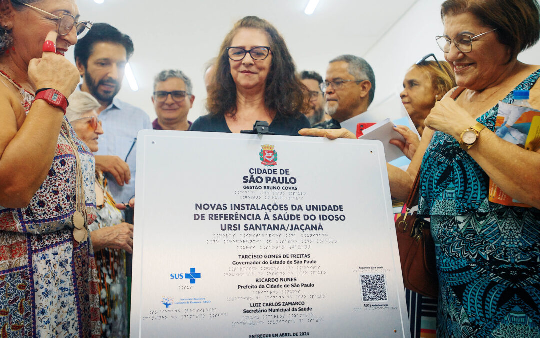 Prefeitura de SP e SBCD entregam novas instalações da URSI em Santana (SP)