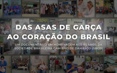 SBCD completa 85 anos!