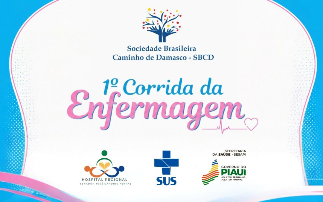 1ª Corrida da Enfermagem de São Raimundo Nonato, no Piauí