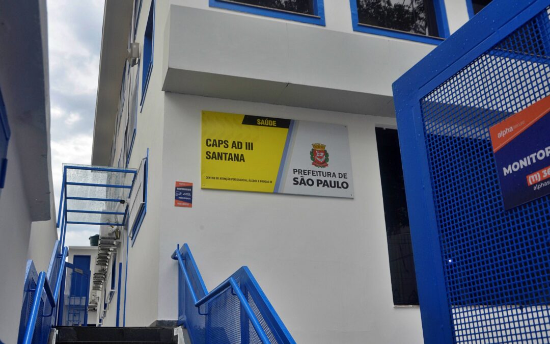 CAPS AD III Santana inaugura novas instalações na Zona Norte de São Paulo